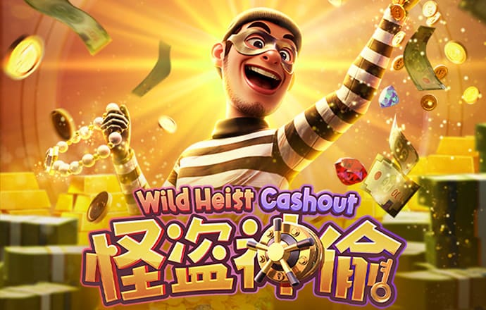 cq9电子游戏app