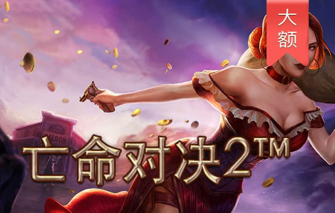 bobty体育入口