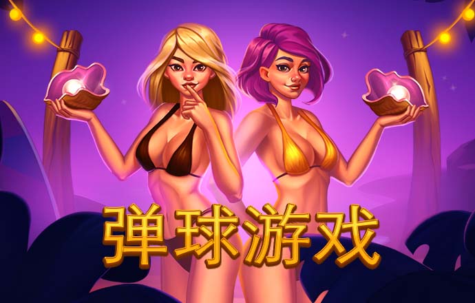 Leyu体育app官方下载