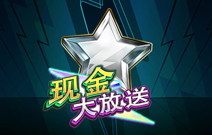 爱赢体育官网入口下载