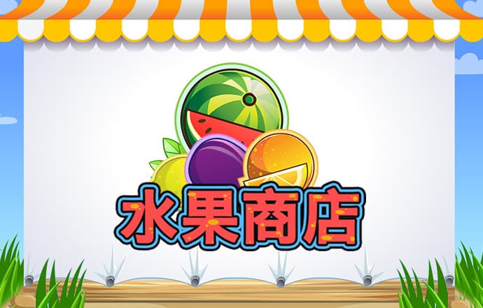 爱游戏网页在线登录