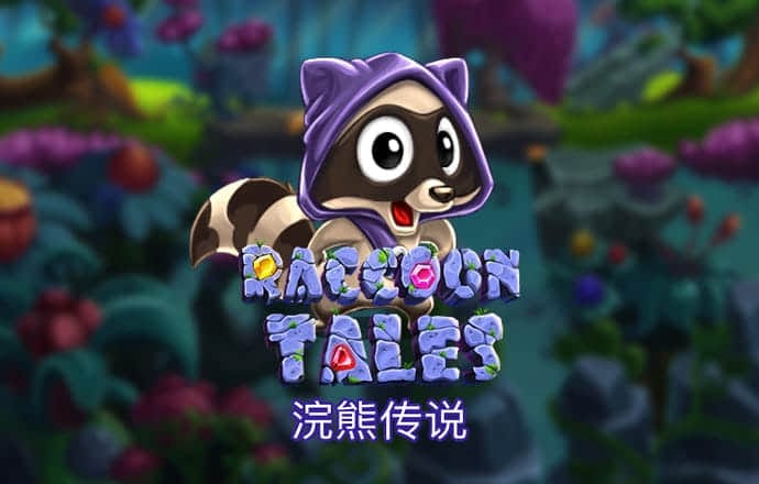 qy球友会手机版