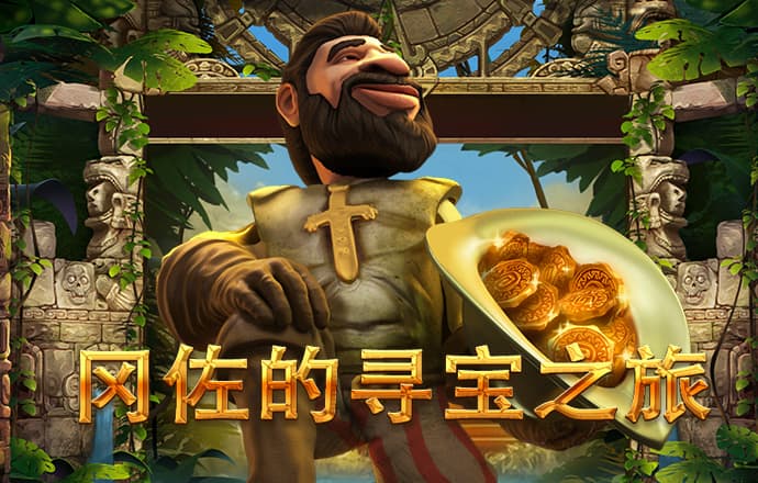 火狐体育在线登录app