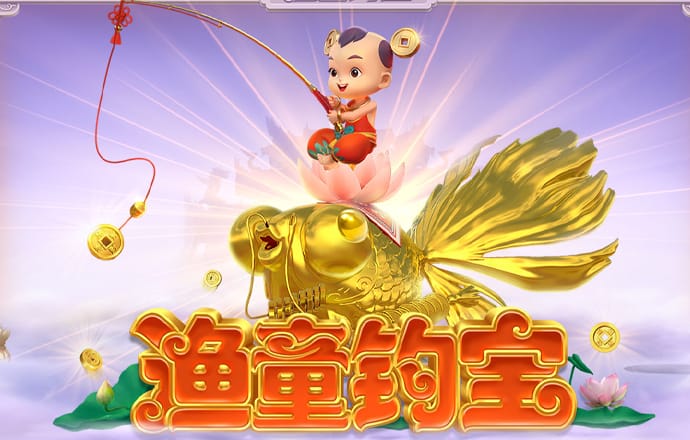6566体育app下载苹果端